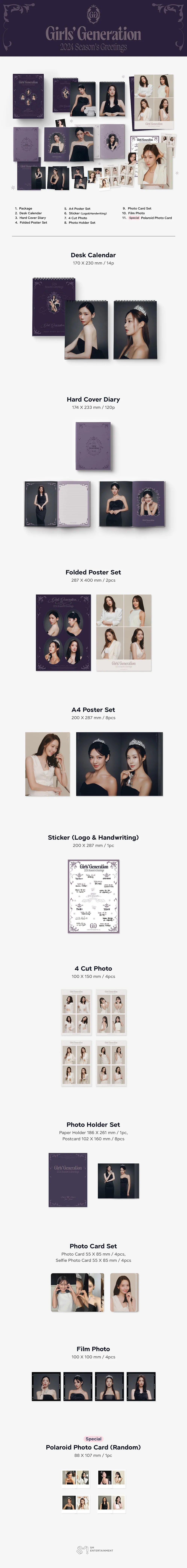 girls’ generation - 2024 season’s greetings