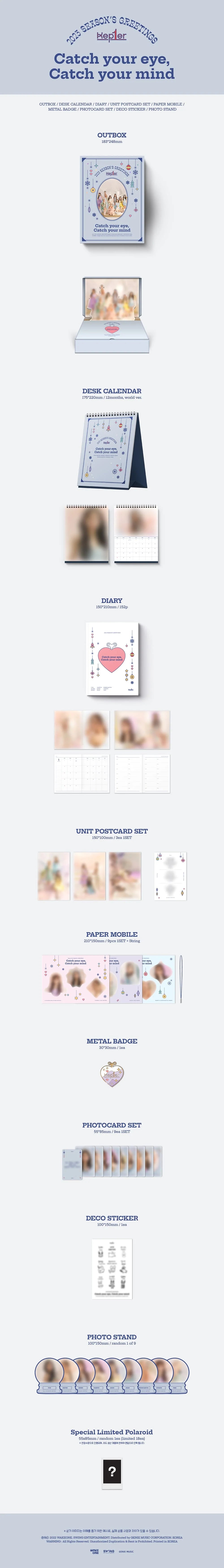 kep1er - 2023 season's greetings