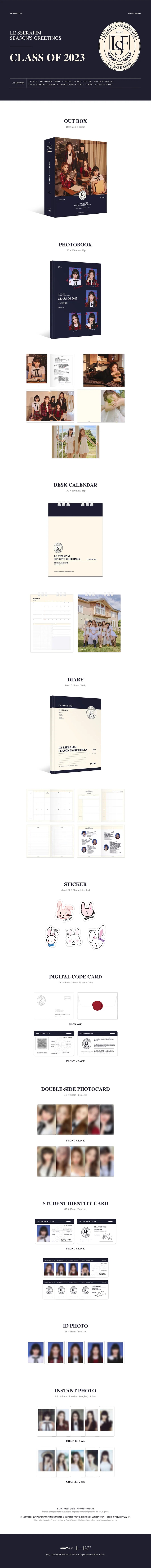 le sserafim - 2023 season's greetings