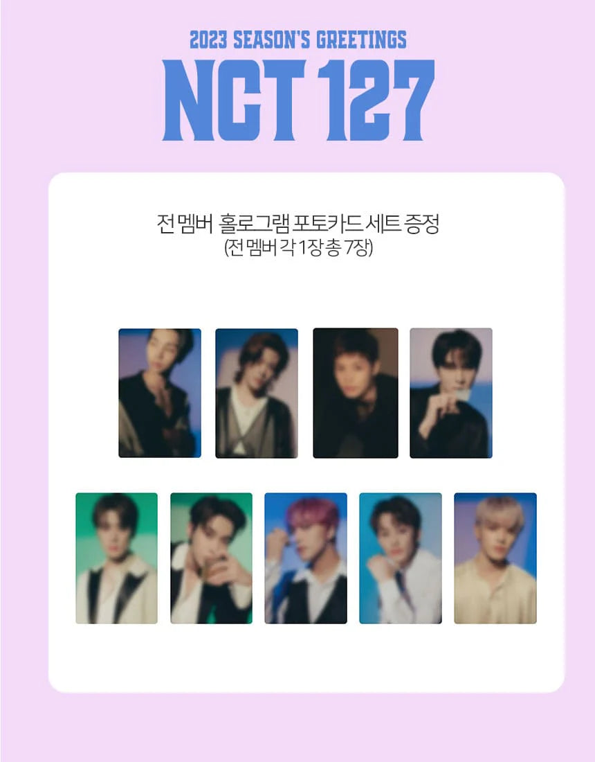 nct 127 - 2023 season's greetings