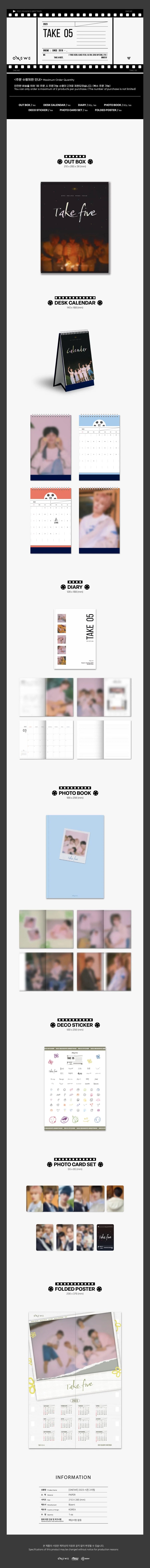 onewe - 2023 season's greetings