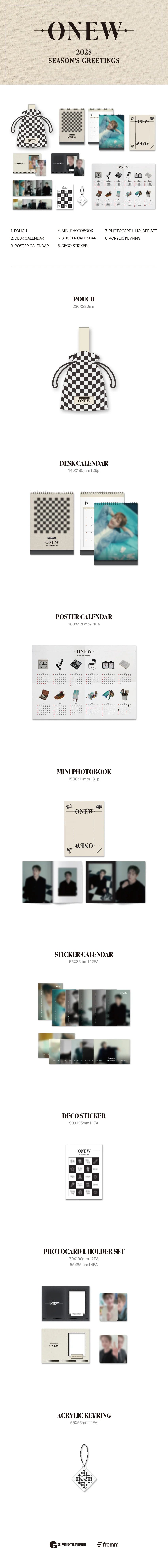 onew - 2025 season's greetings