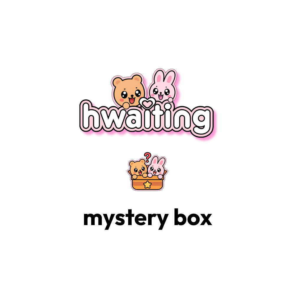 hwaiting - mystery box