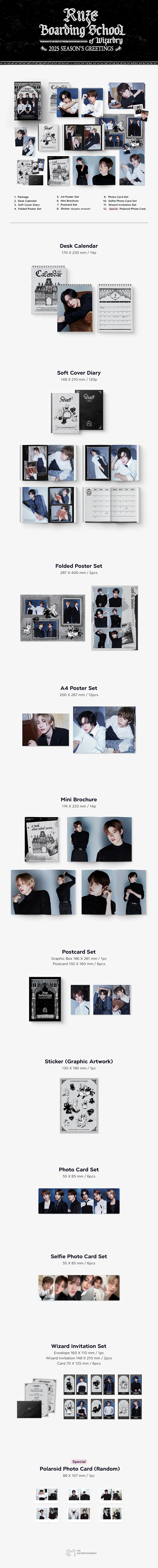 riize - 2025 season's greetings