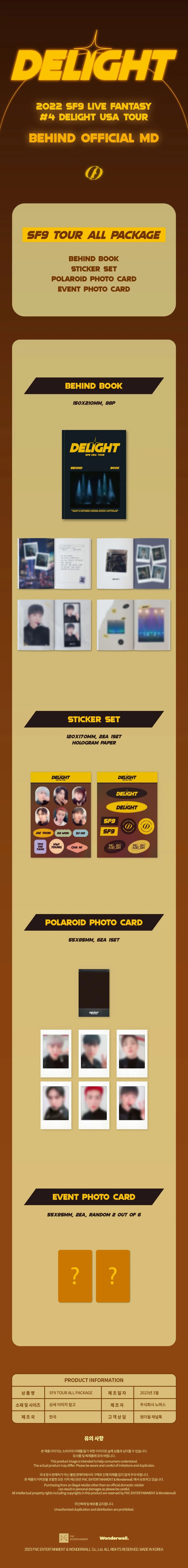 sf9 - 2022 live fantasy #4 delight usa tour