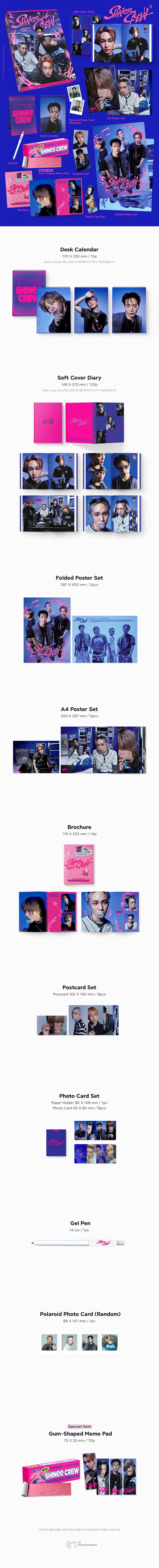 shinee - 2026 season's greetings