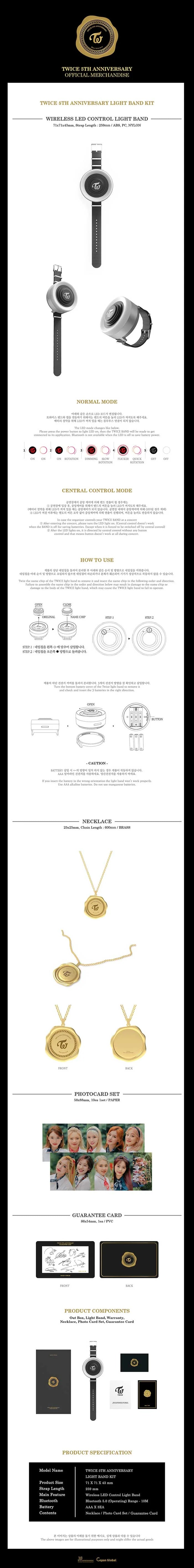 twice - light band kit / 5th anniversary md