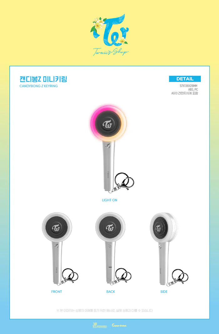 twice - official lightstick mini keyring