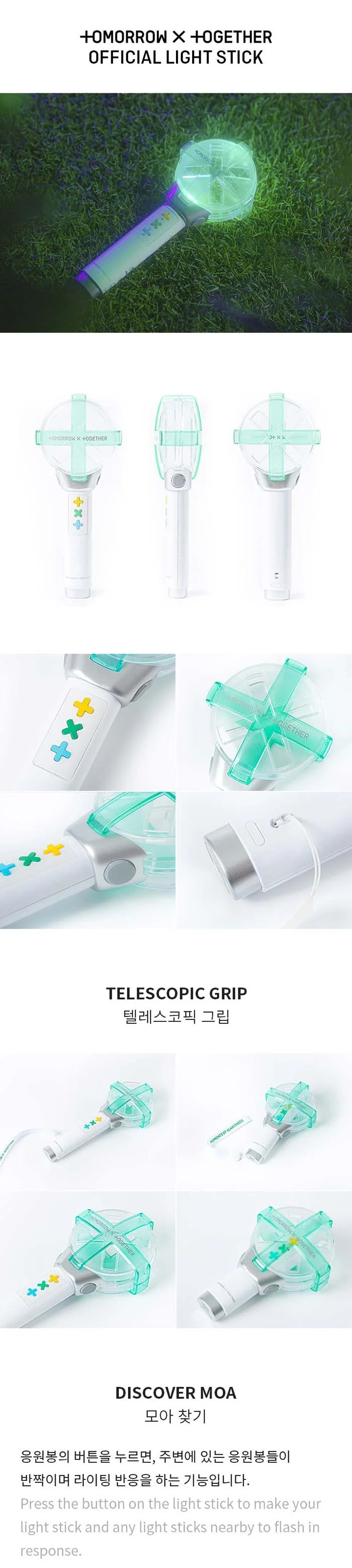 txt - official lightstick