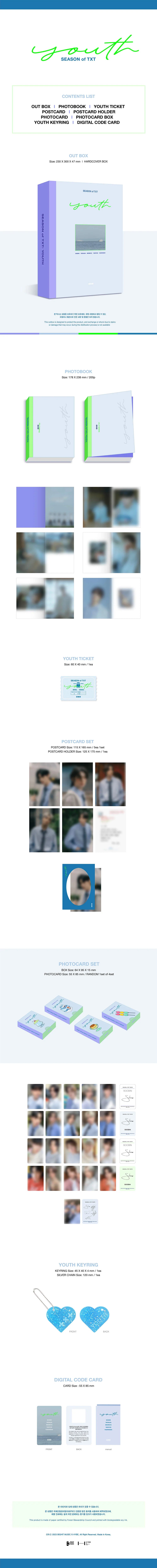 txt - season of txt: youth