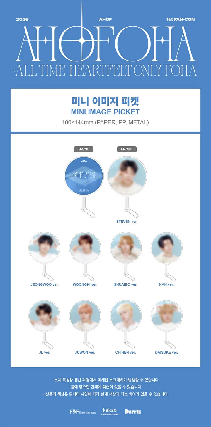ahof - [ahofoha 2026 1st fan-con] official md mini image picket