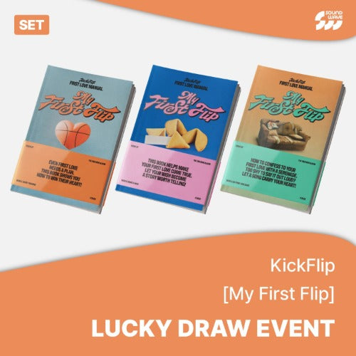 [lucky draw] kickflip - my first flip (set of 3)