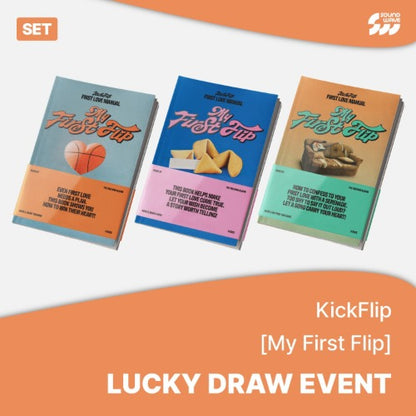 [lucky draw] kickflip - my first flip (set of 3)