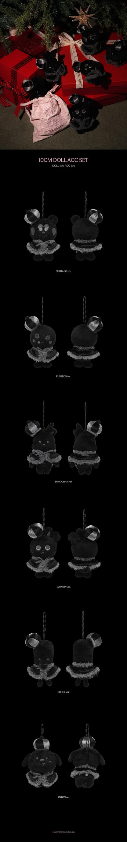 riize - [silence: inside the fame] 10cm doll acc set
