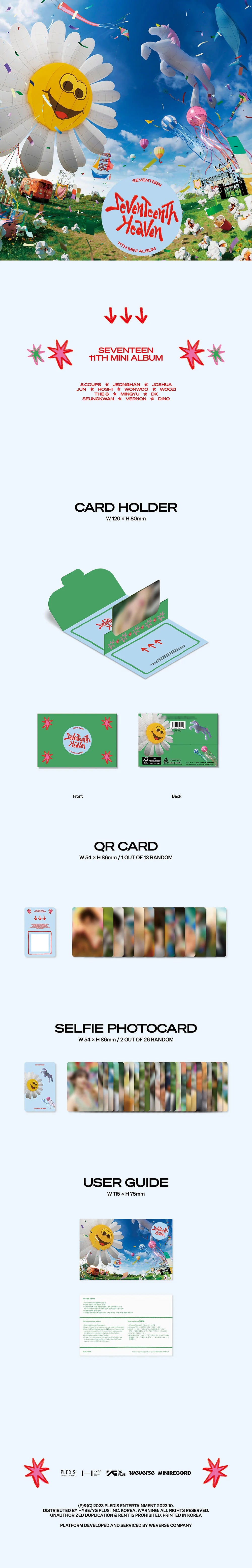 seventeen - 11th mini album [seventeenth heaven] weverse albums ver.