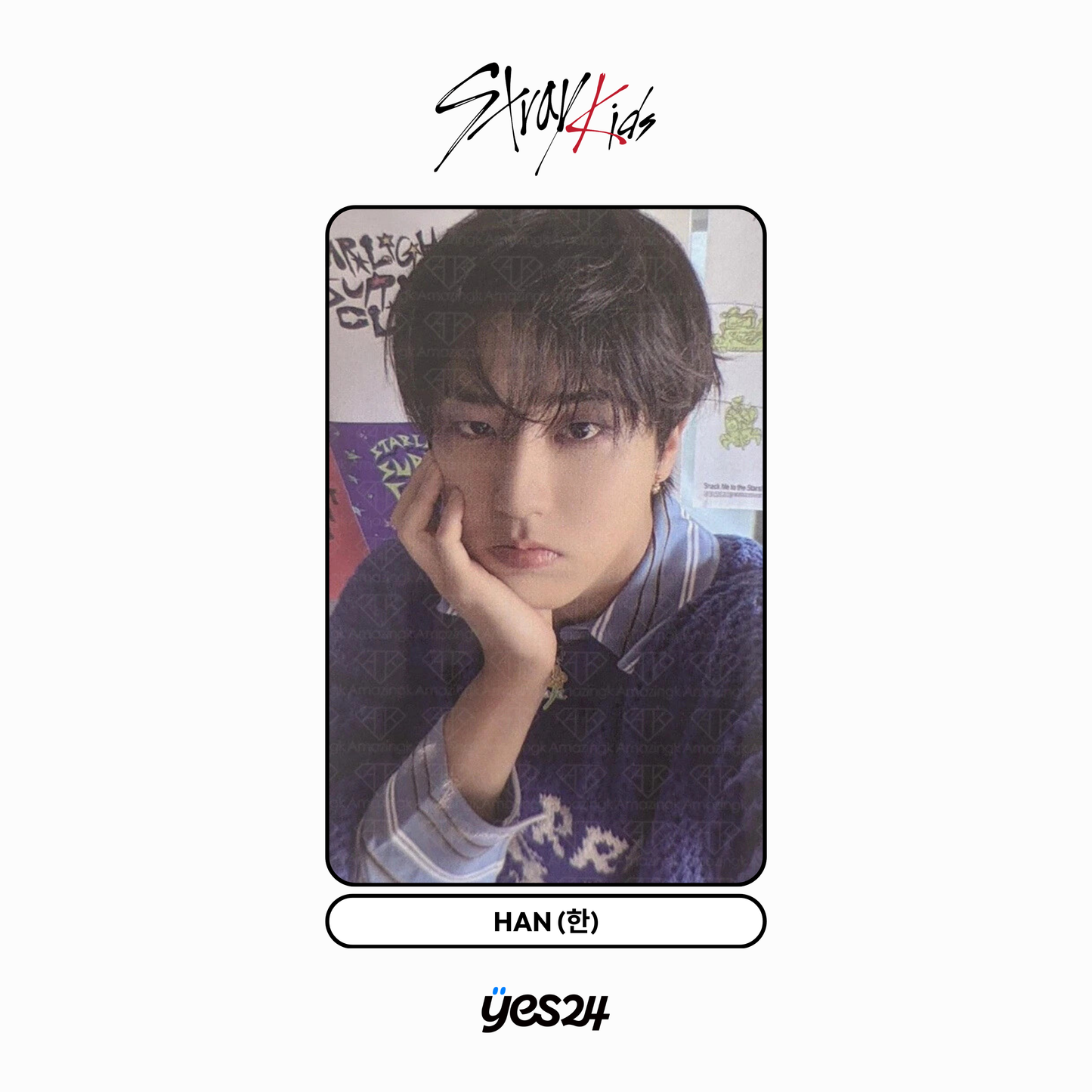 [yes24] stray kids - [2026 season's greetings] pob photocard
