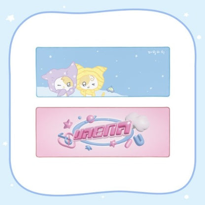 iu - [found a eight] desk pad