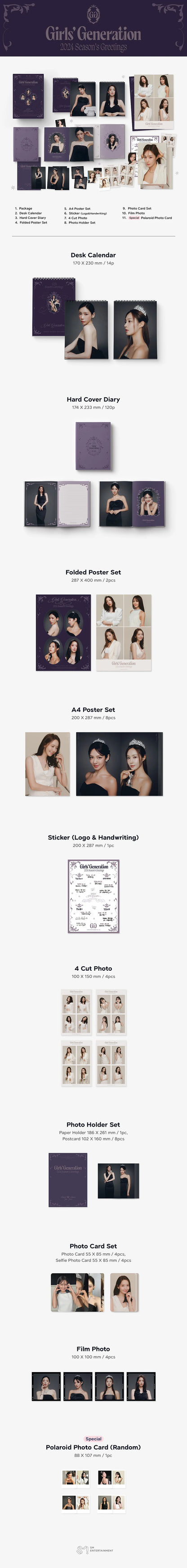 girls’ generation - 2024 season’s greetings