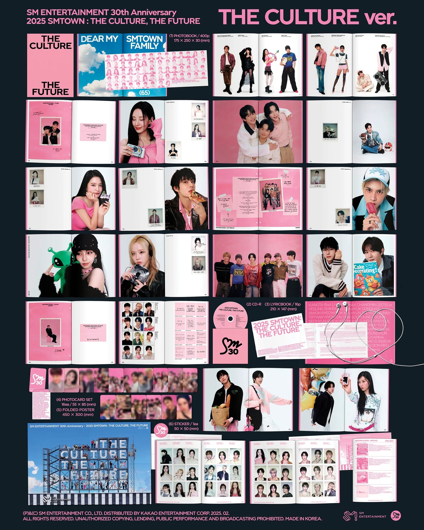 [2025 smtown : the culture, the future] the culture ver. (limited edition)