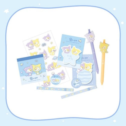 iu - [found a eight] stationery set