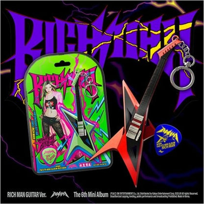 aespa - 6th mini album [rich man] rich man guitar ver. (smart album)