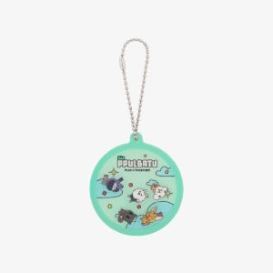 txt - [ppulbatu] shaker keyring