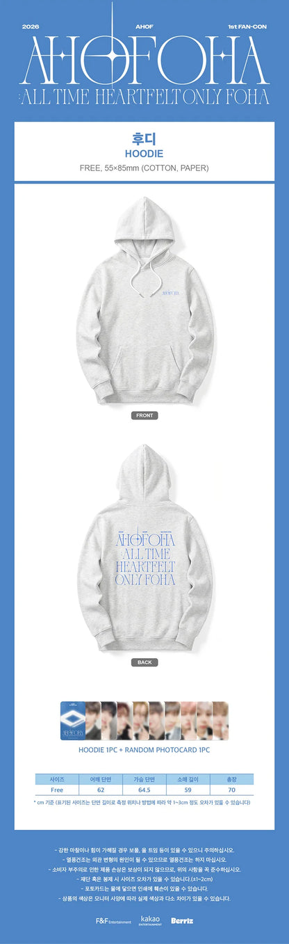 ahof - [ahofoha 2026 1st fan-con] official md hoodie