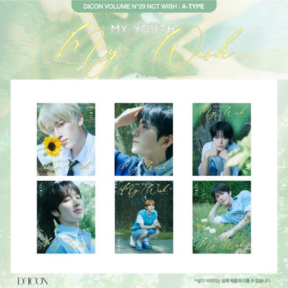 dicon volume n°29 nct wish my youth my wish - cover : nct wish