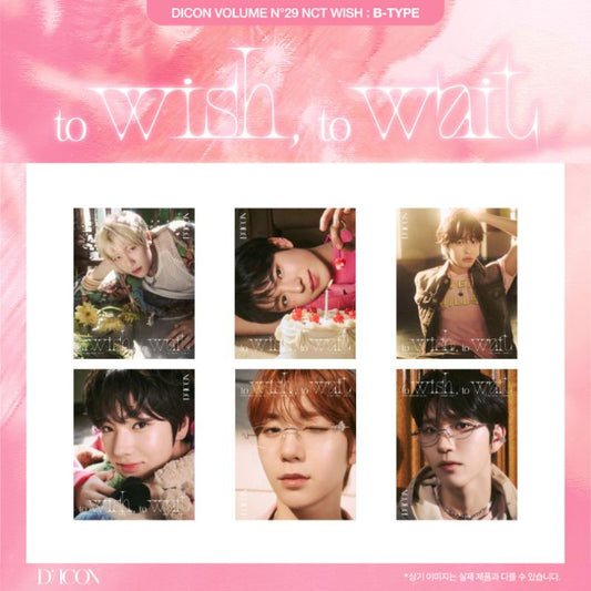 dicon volume n°29 nct wish to wish, to wait - cover : nct wish