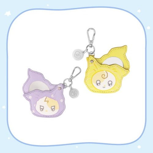 iu - [found a eight] mirror keyring