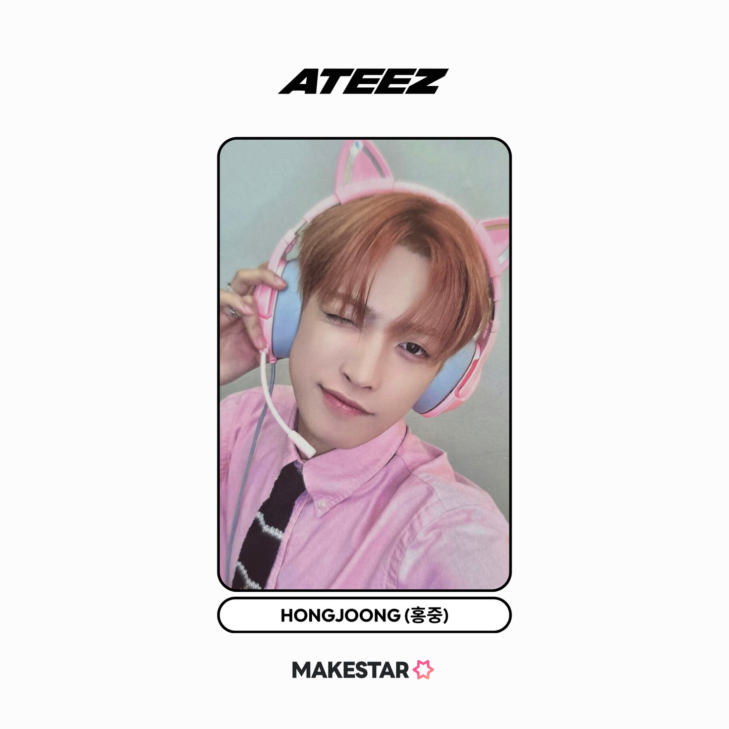 [makestar] ateez - [golden hour : part. 3 us/mexico lucky draw pink cat ver.] photocard