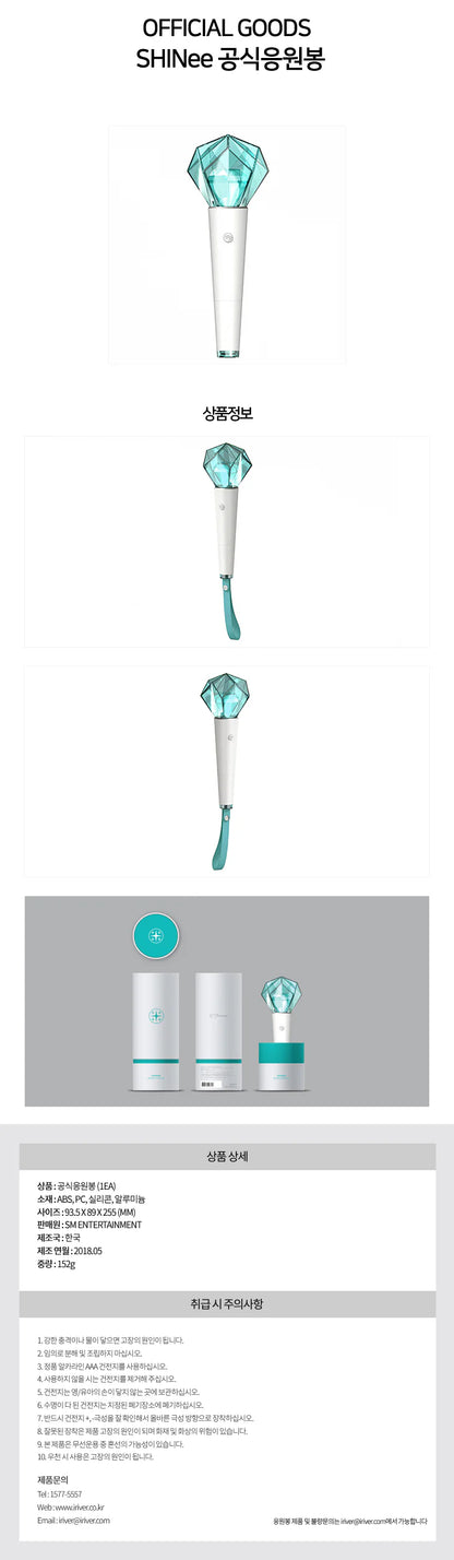 shinee - official lightstick