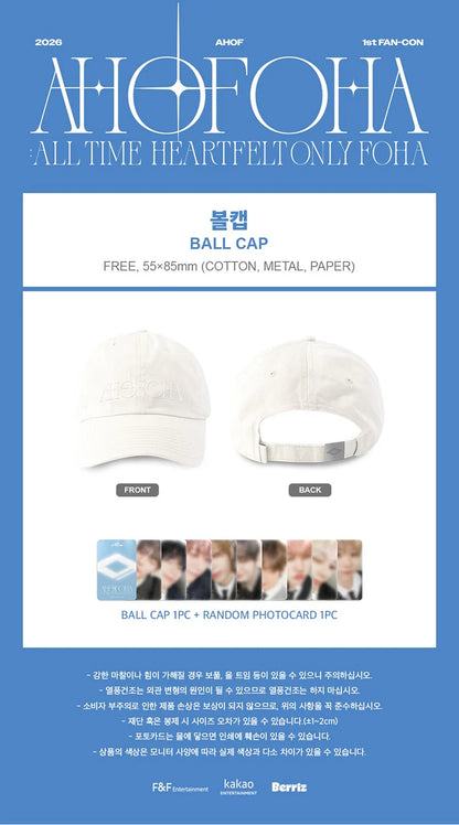 ahof - [ahofoha 2026 1st fan-con] official md ball cap