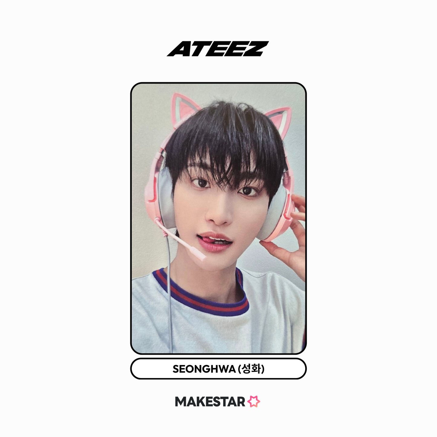 [makestar] ateez - [golden hour : part. 3 us/mexico lucky draw pink cat ver.] photocard