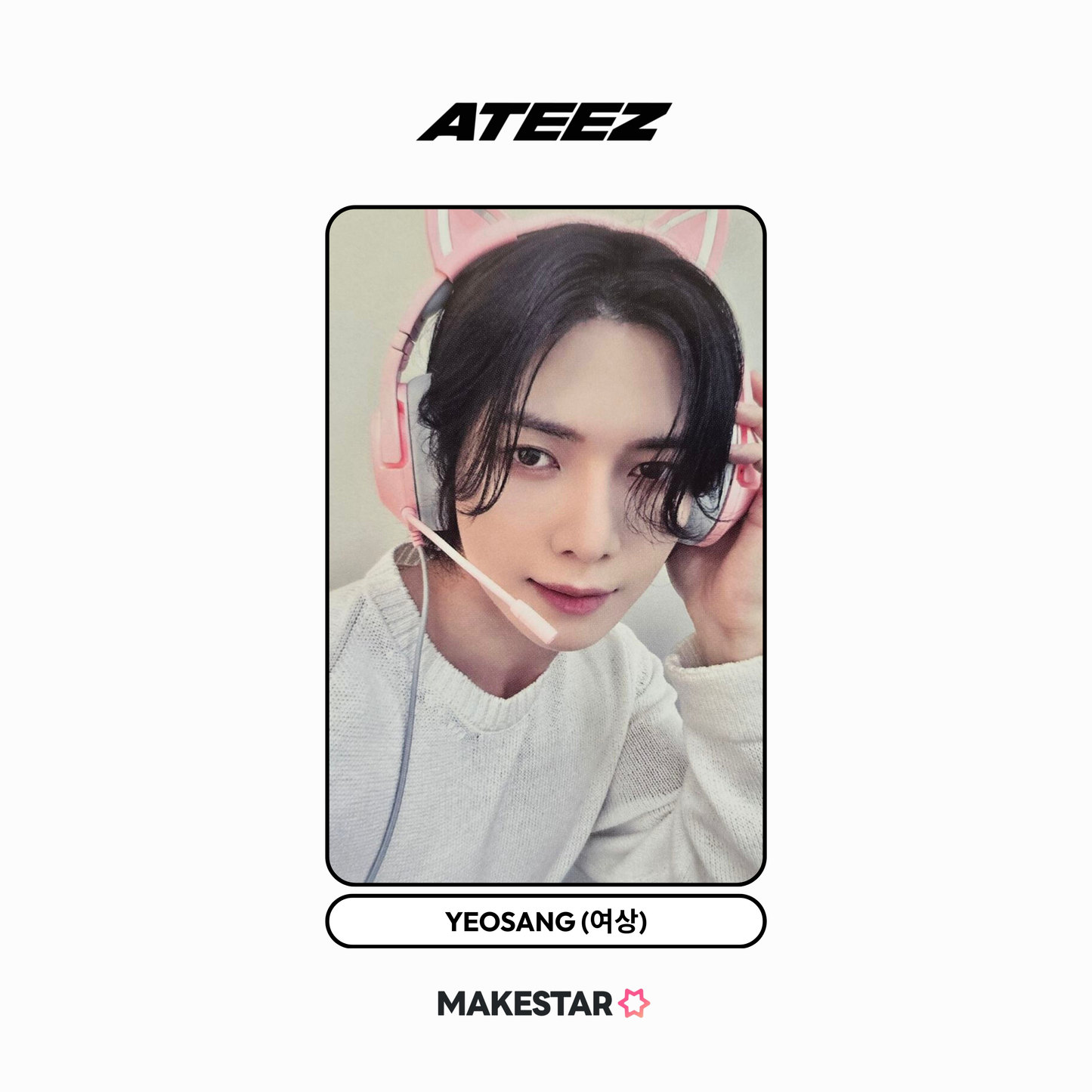 [makestar] ateez - [golden hour : part. 3 us/mexico lucky draw pink cat ver.] photocard