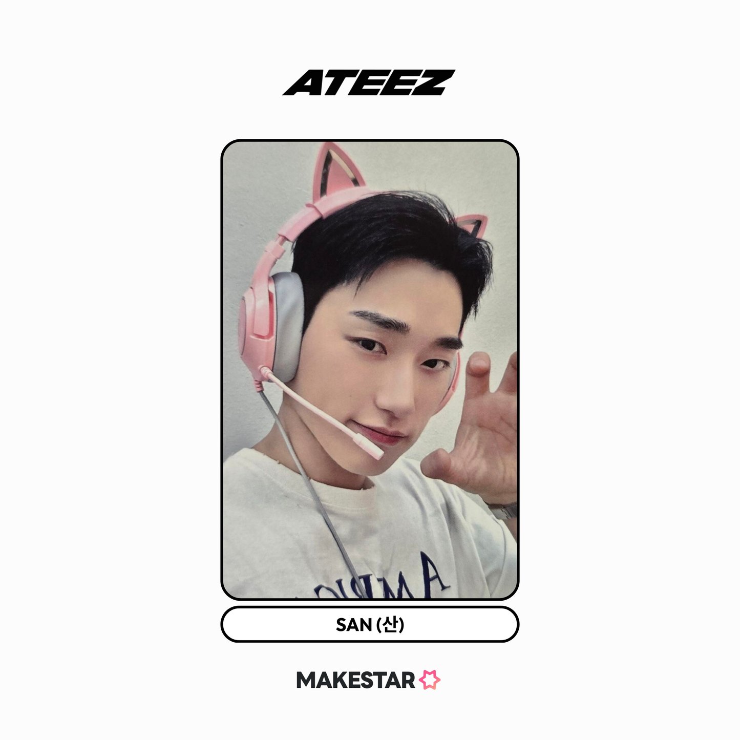 [makestar] ateez - [golden hour : part. 3 us/mexico lucky draw pink cat ver.] photocard