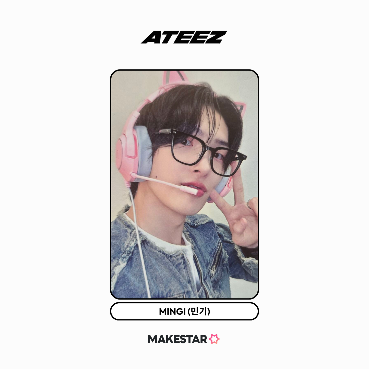[makestar] ateez - [golden hour : part. 3 us/mexico lucky draw pink cat ver.] photocard
