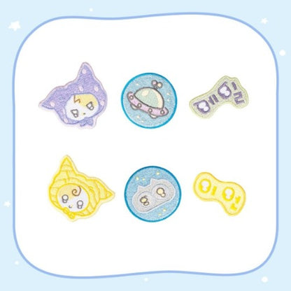 iu - [found a eight] wappen set