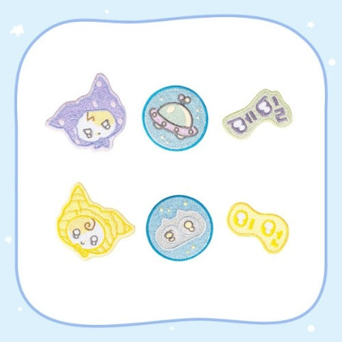 iu - [found a eight] wappen set