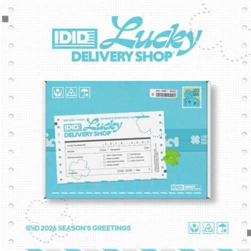 [starship] idid - [lucky delivery shop] 2026 season's greetings