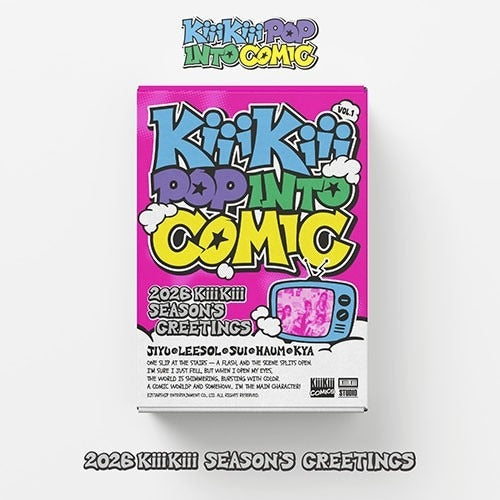 kiiikiii - [kiiikiii pop into comic] 2026 season's greetings