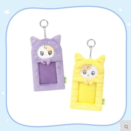 iu - [found a eight] plush photo holder