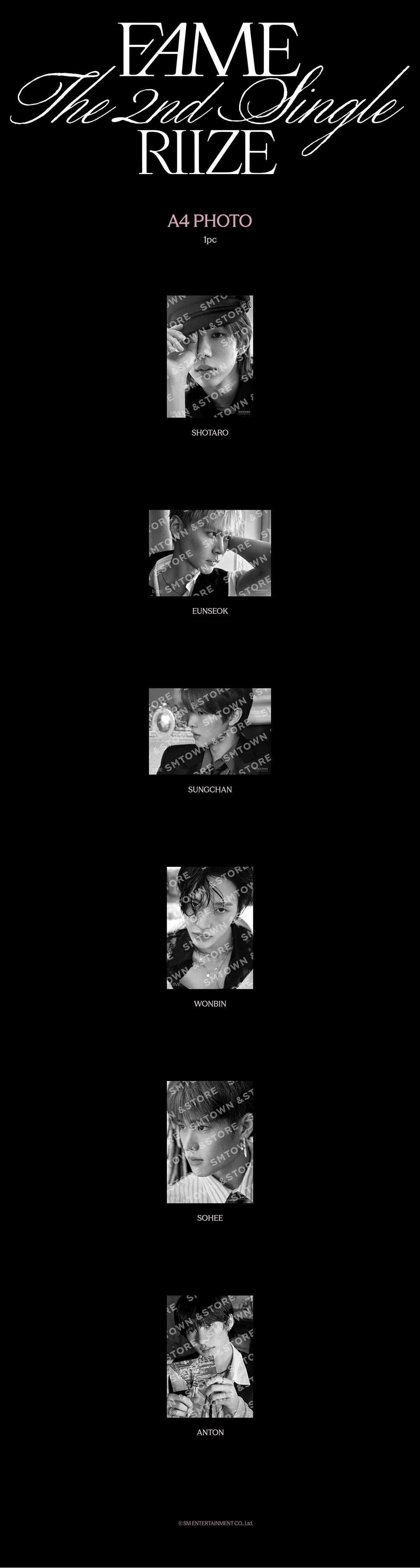 riize - [silence: inside the fame] a4 photo