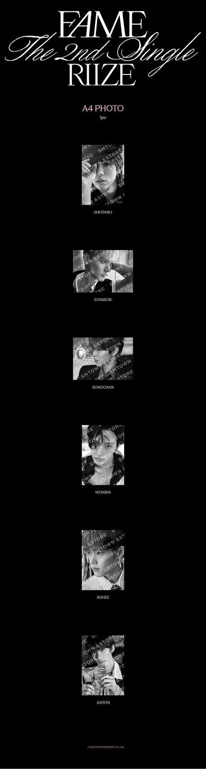 riize - [silence: inside the fame] a4 photo