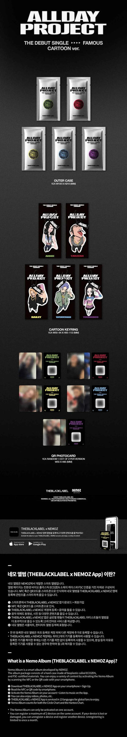 allday project - the debut single [famous] cartoon ver.