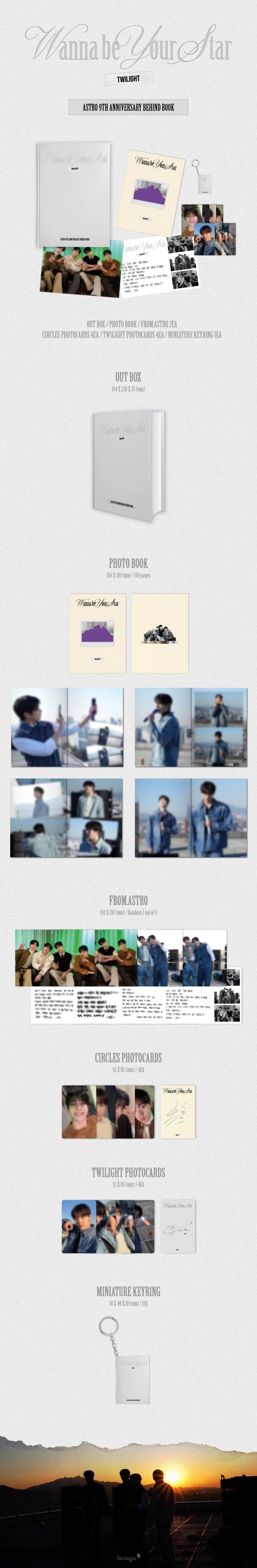 astro - 9th anniversary behind book [wanna be your star : twilight]