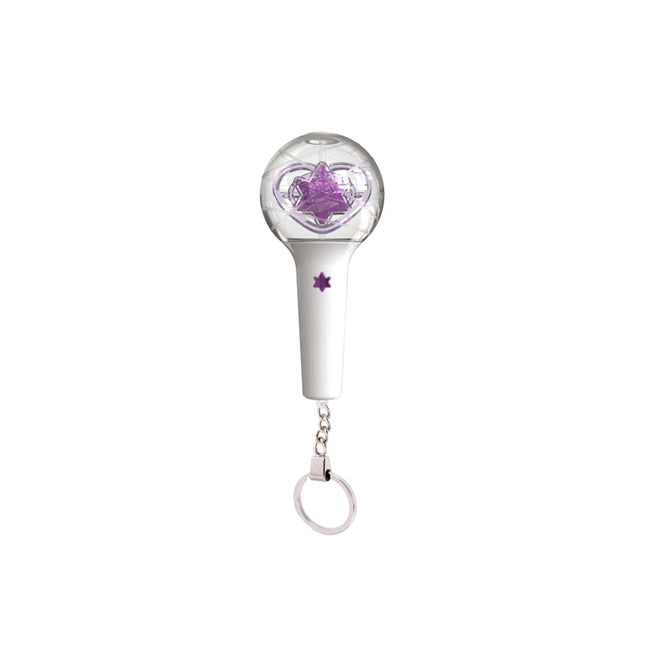 astro - official light keyring
