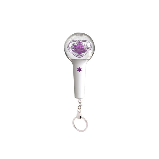 astro - official light keyring