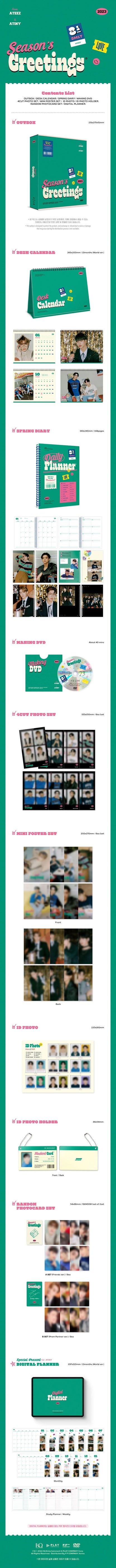 ateez - 2023 season's greetings