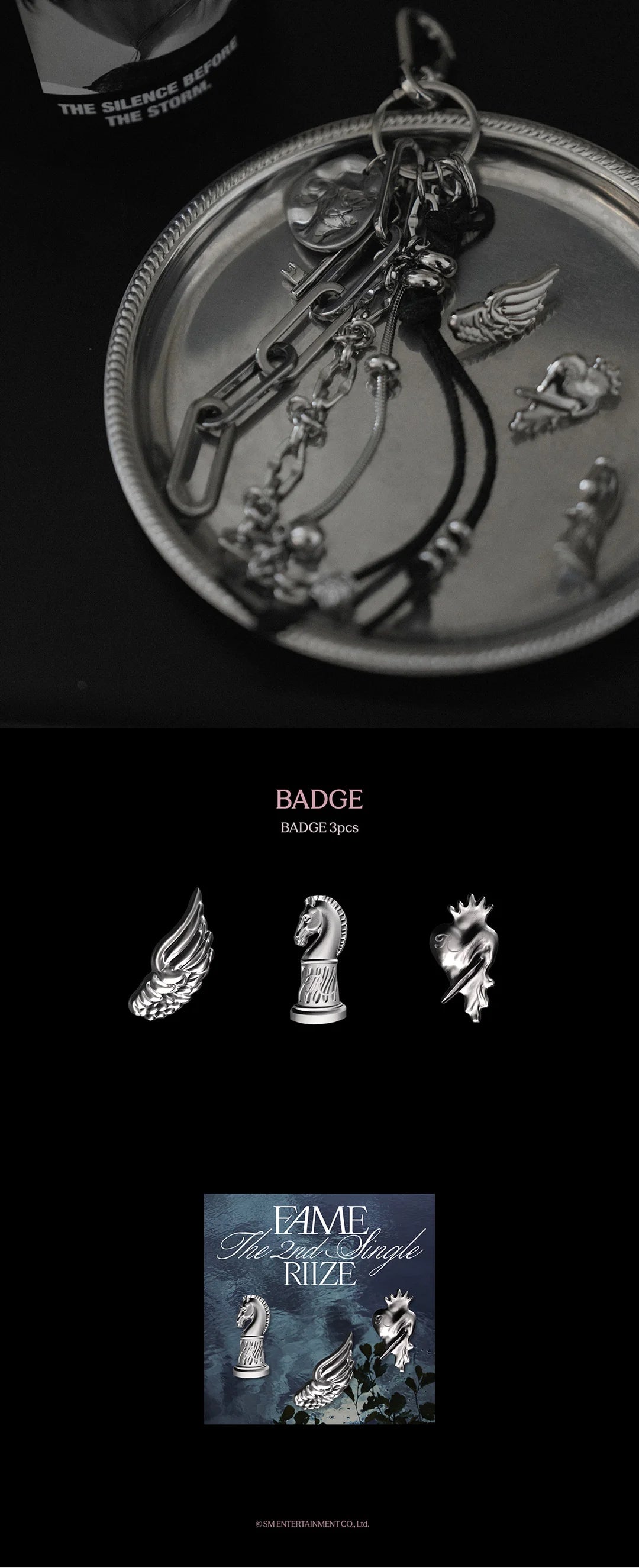 riize - [silence: inside the fame] badge